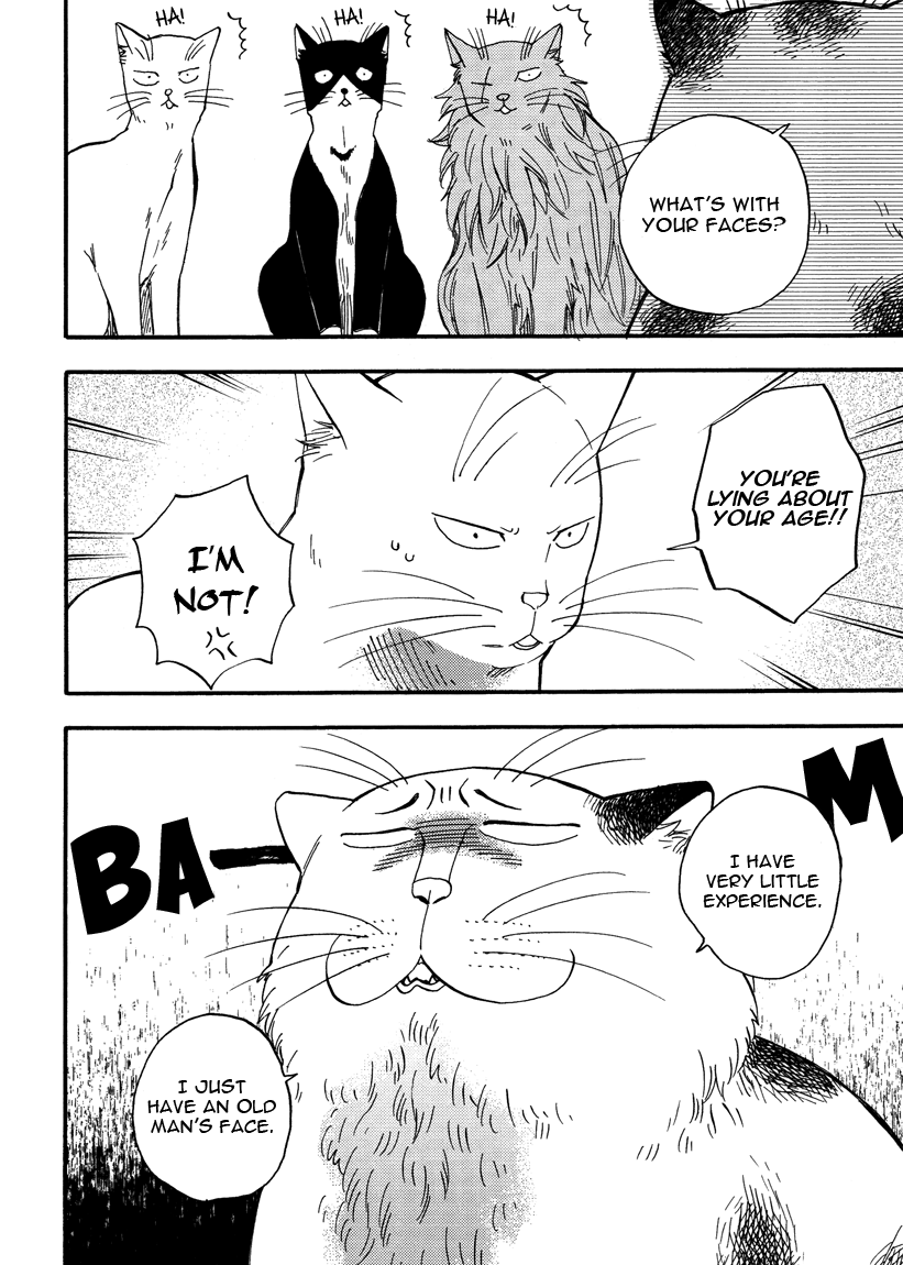 Ore wa Busamen - Neko Tsudzuri Chapter 7 page 4 - Chapter 7