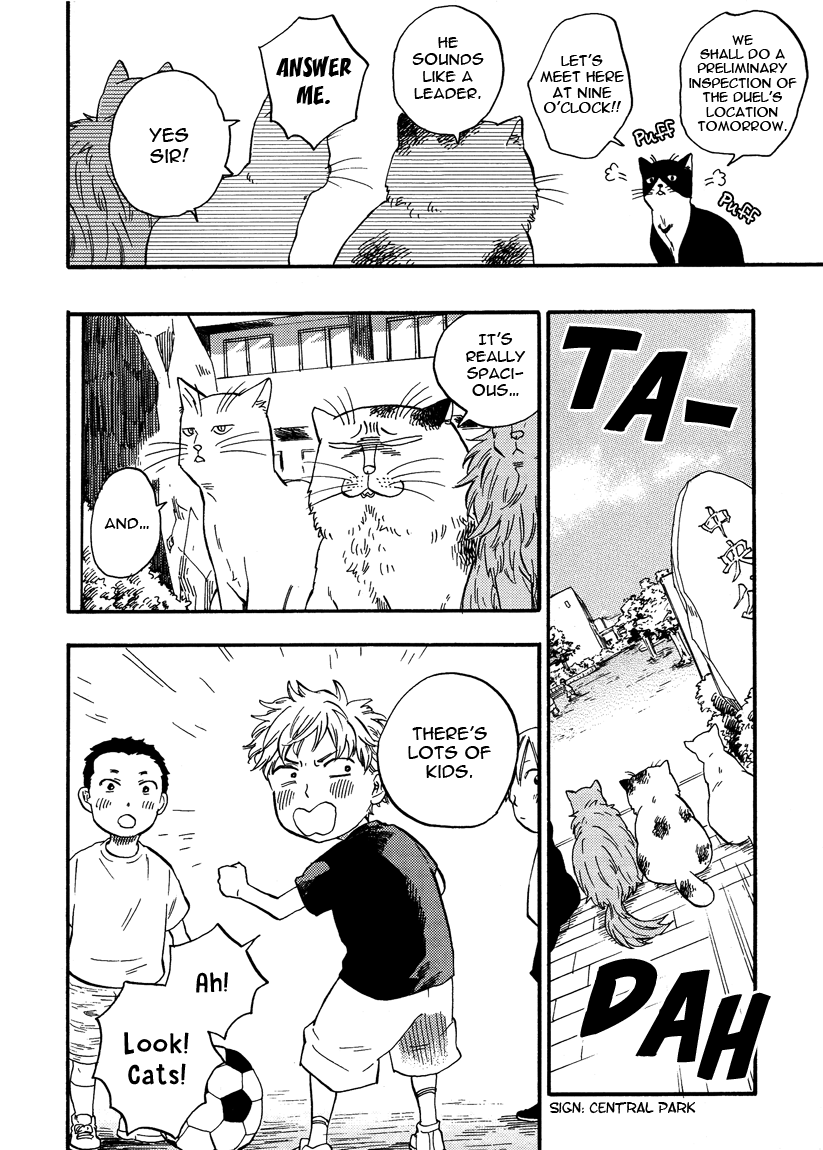 Ore wa Busamen - Neko Tsudzuri Chapter 7 page 6 - Chapter 7
