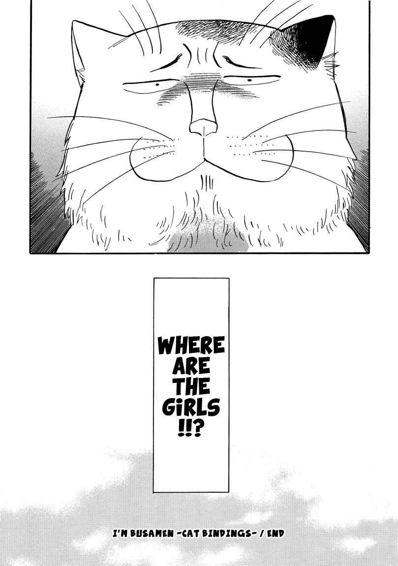 Ore wa Busamen - Neko Tsudzuri Chapter 8 page 17 - Chapter 8