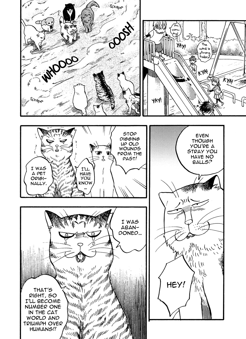 Ore wa Busamen - Neko Tsudzuri Chapter 8 page 4 - Chapter 8