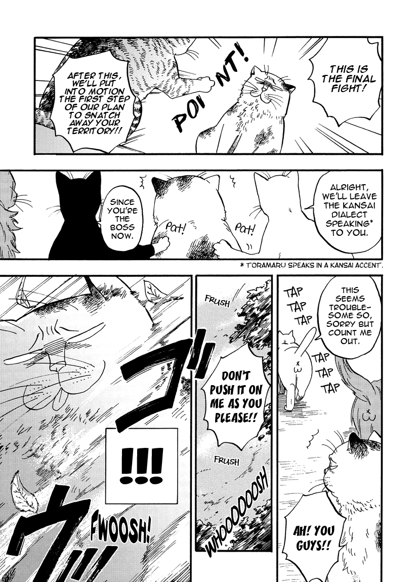 Ore wa Busamen - Neko Tsudzuri Chapter 8 page 5 - Chapter 8