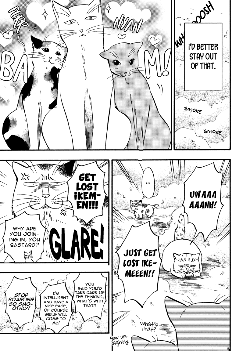 Ore wa Busamen - Neko Tsudzuri Chapter 8 page 9 - Chapter 8