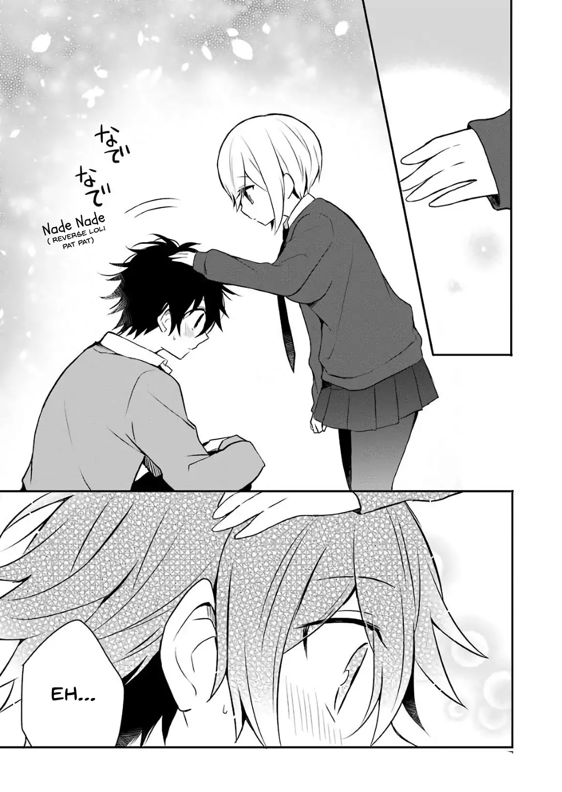 Ore Wa Inu Dewa Arimasen! Chapter 1 page 12 - Chapter 1