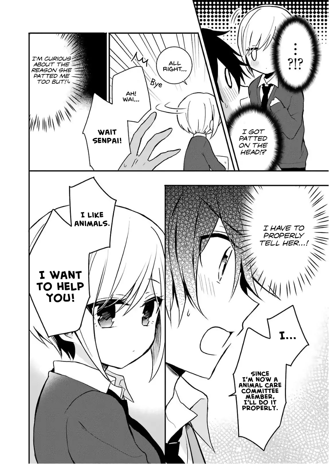 Ore Wa Inu Dewa Arimasen! Chapter 1 page 13 - Chapter 1