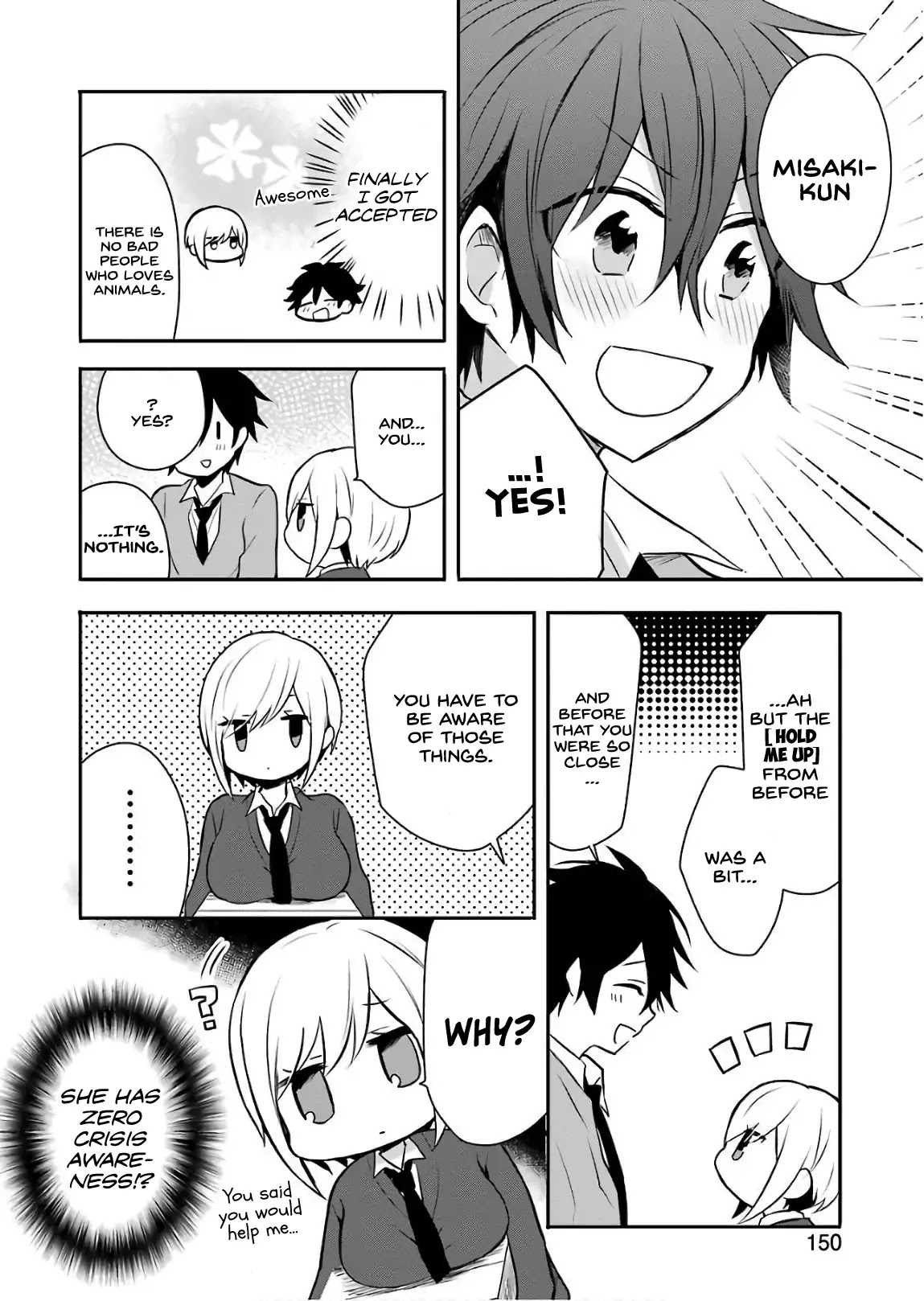 Ore Wa Inu Dewa Arimasen! Chapter 1 page 15 - Chapter 1
