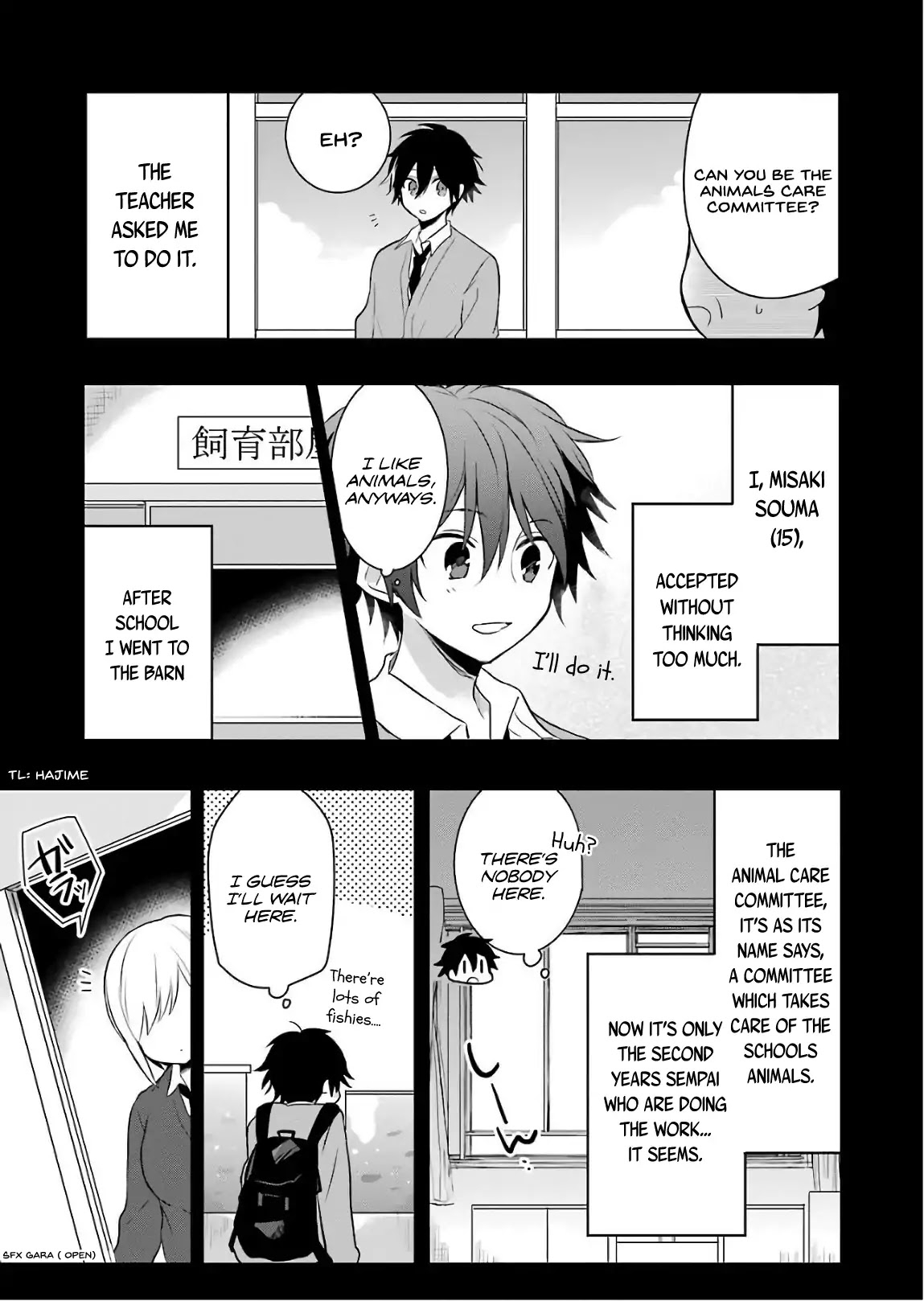 Ore Wa Inu Dewa Arimasen! Chapter 1 page 4 - Chapter 1