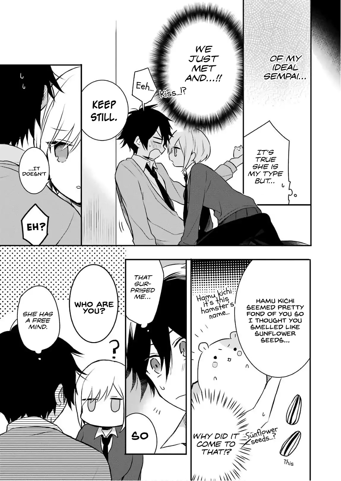 Ore Wa Inu Dewa Arimasen! Chapter 1 page 6 - Chapter 1