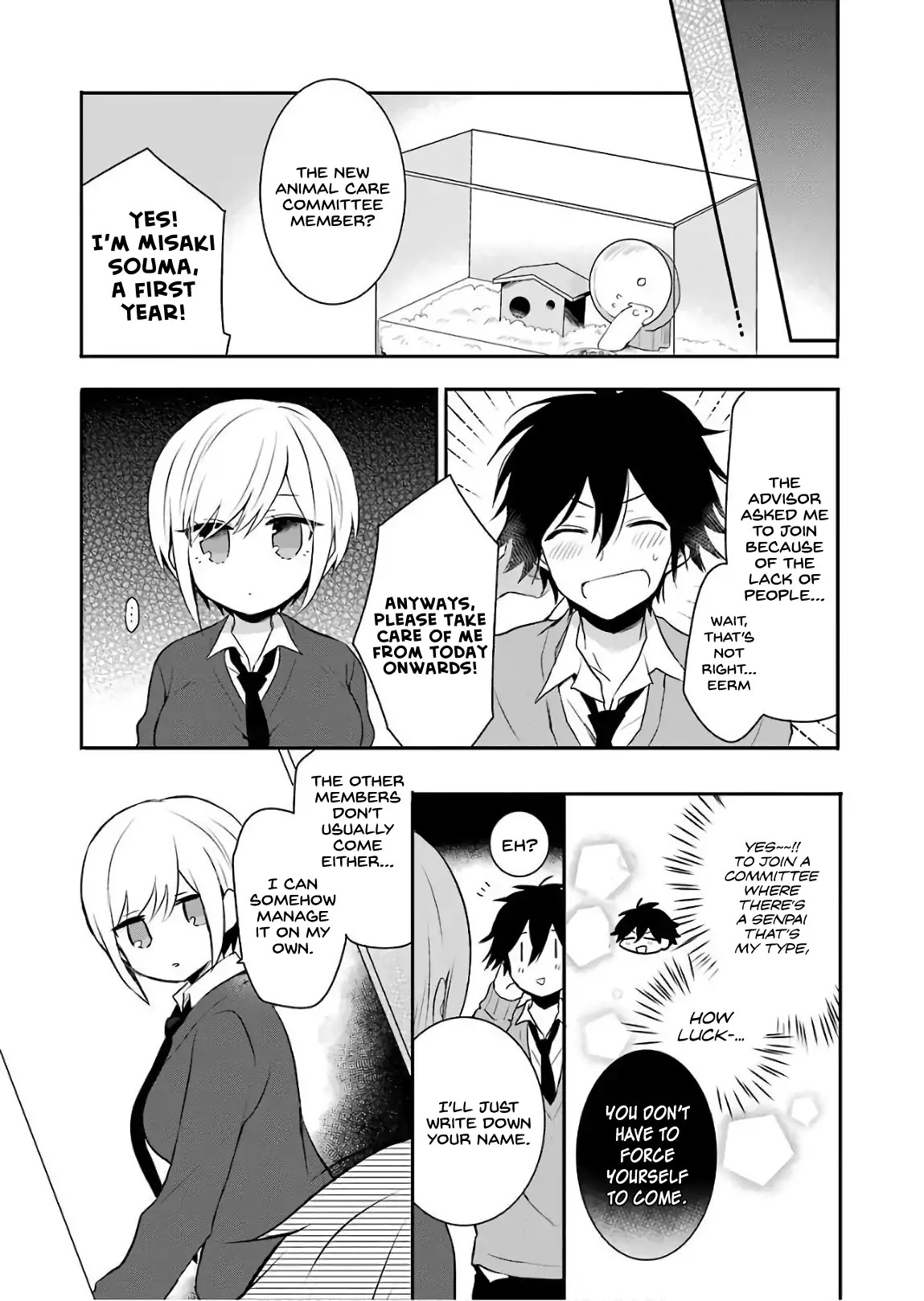 Ore Wa Inu Dewa Arimasen! Chapter 1 page 7 - Chapter 1