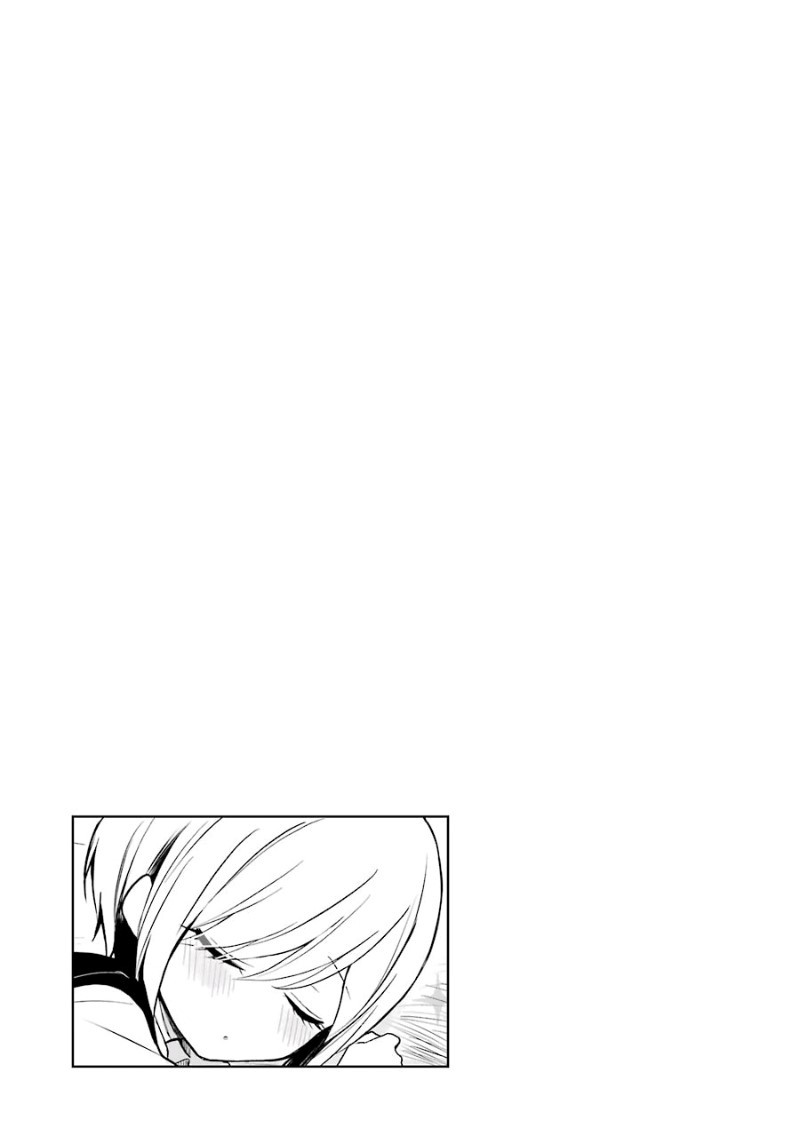 Ore Wa Inu Dewa Arimasen! Chapter 10 page 11 - Chapter 10: Senpai's Request