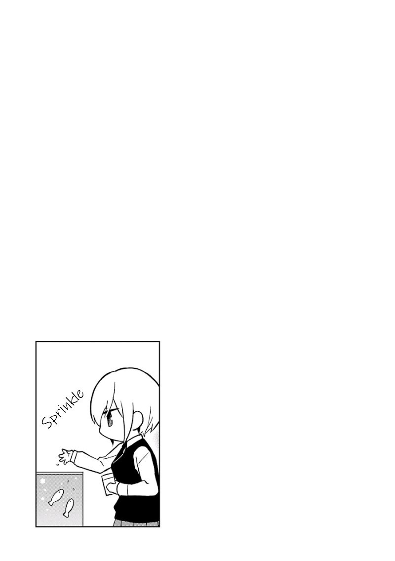 Ore Wa Inu Dewa Arimasen! Chapter 11 page 11 - Chapter 11: Senpai and Total Darkness