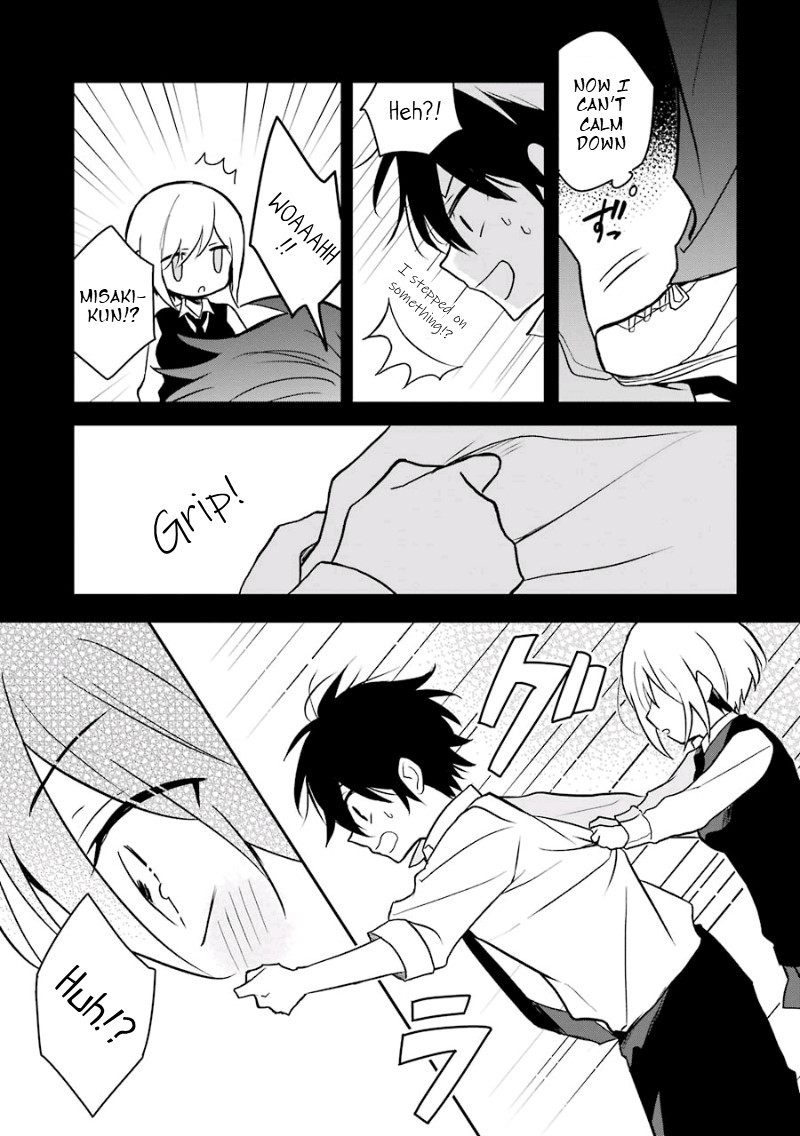 Ore Wa Inu Dewa Arimasen! Chapter 11 page 7 - Chapter 11: Senpai and Total Darkness
