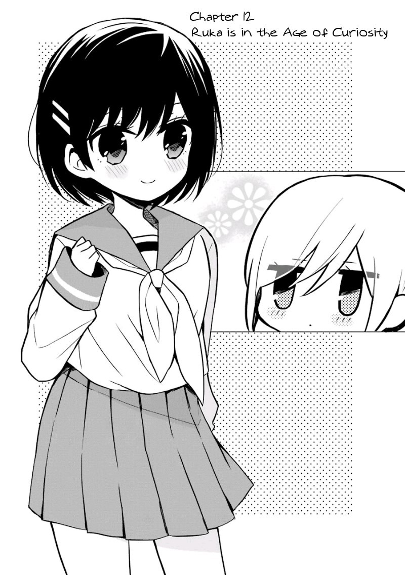Ore Wa Inu Dewa Arimasen! Chapter 12 page 1 - Chapter 12: Ruka is in the Age of Curiosity
