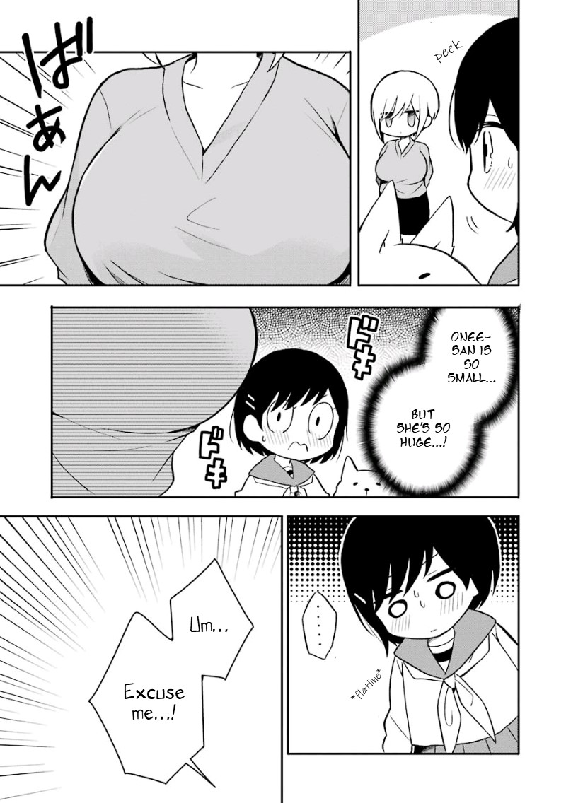 Ore Wa Inu Dewa Arimasen! Chapter 12 page 5 - Chapter 12: Ruka is in the Age of Curiosity