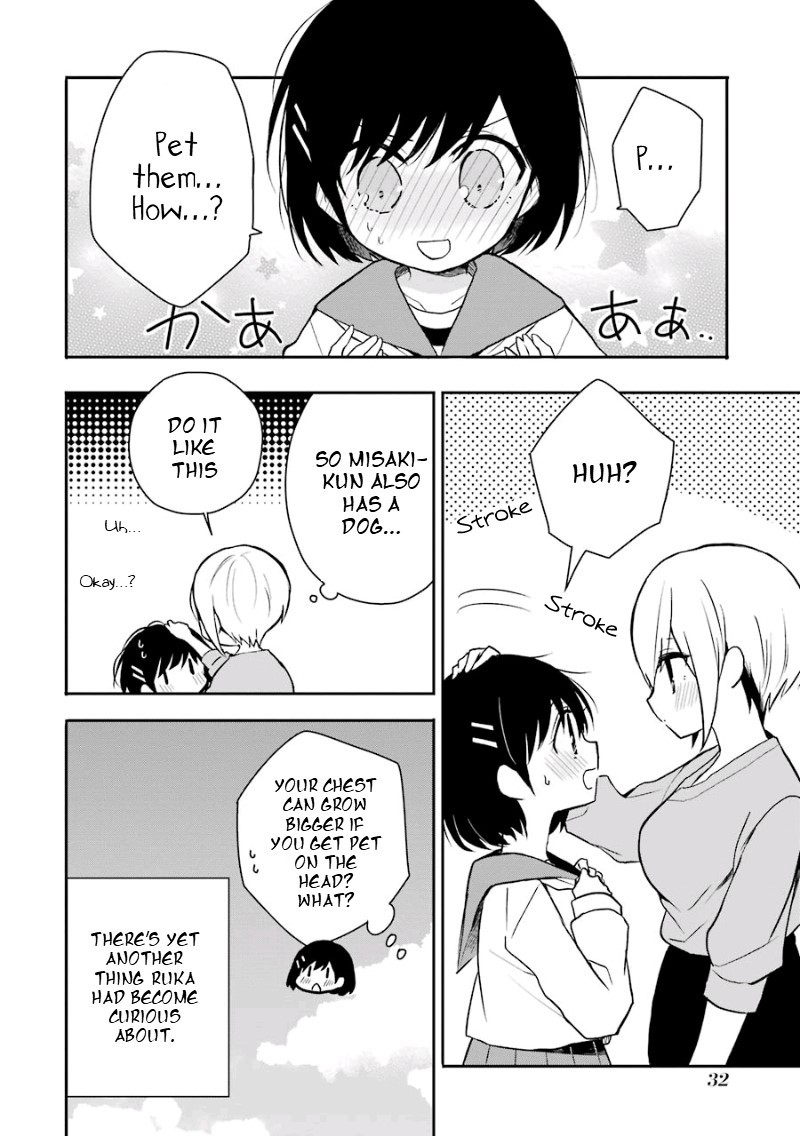 Ore Wa Inu Dewa Arimasen! Chapter 12 page 8 - Chapter 12: Ruka is in the Age of Curiosity