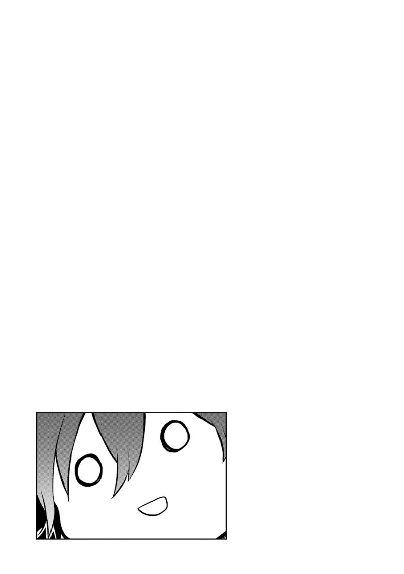 Ore Wa Inu Dewa Arimasen! Chapter 13 page 9 - Chapter 13: Senpai and Rain Shelter