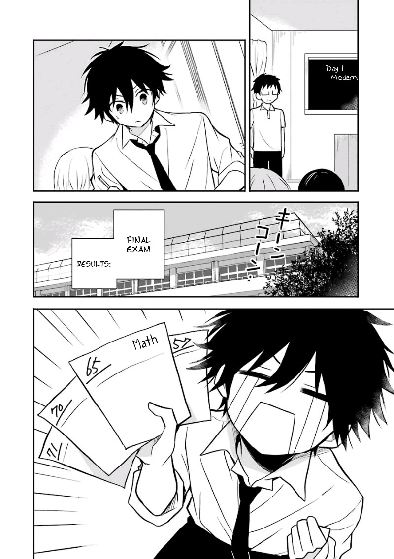 Ore Wa Inu Dewa Arimasen! Chapter 15 page 2 - Chapter 15: A Reward from Senpai