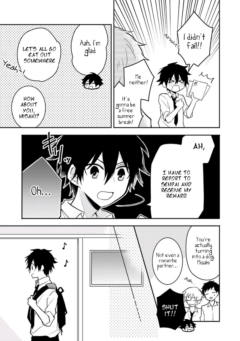 Ore Wa Inu Dewa Arimasen! Chapter 15 page 3 - Chapter 15: A Reward from Senpai