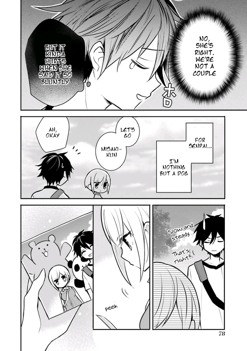 Ore Wa Inu Dewa Arimasen! Chapter 16 page 12 - Chapter 16: Going to the Zoo with Senpai