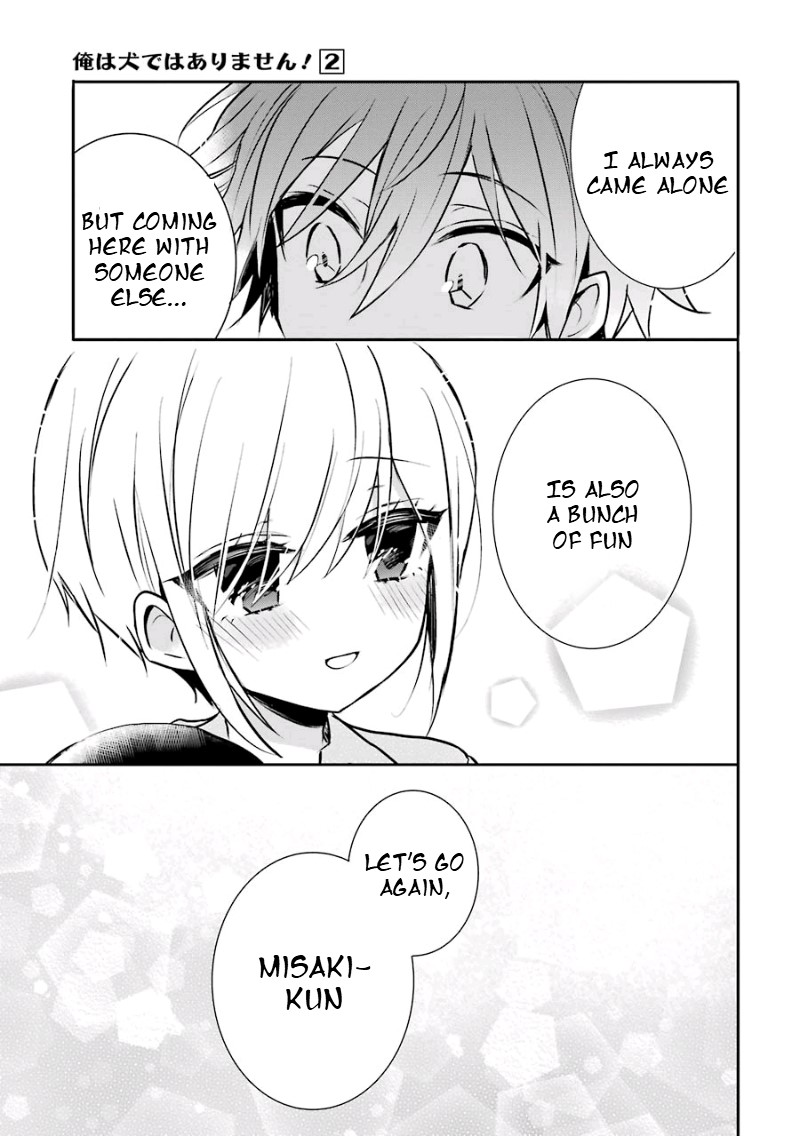 Ore Wa Inu Dewa Arimasen! Chapter 16 page 15 - Chapter 16: Going to the Zoo with Senpai