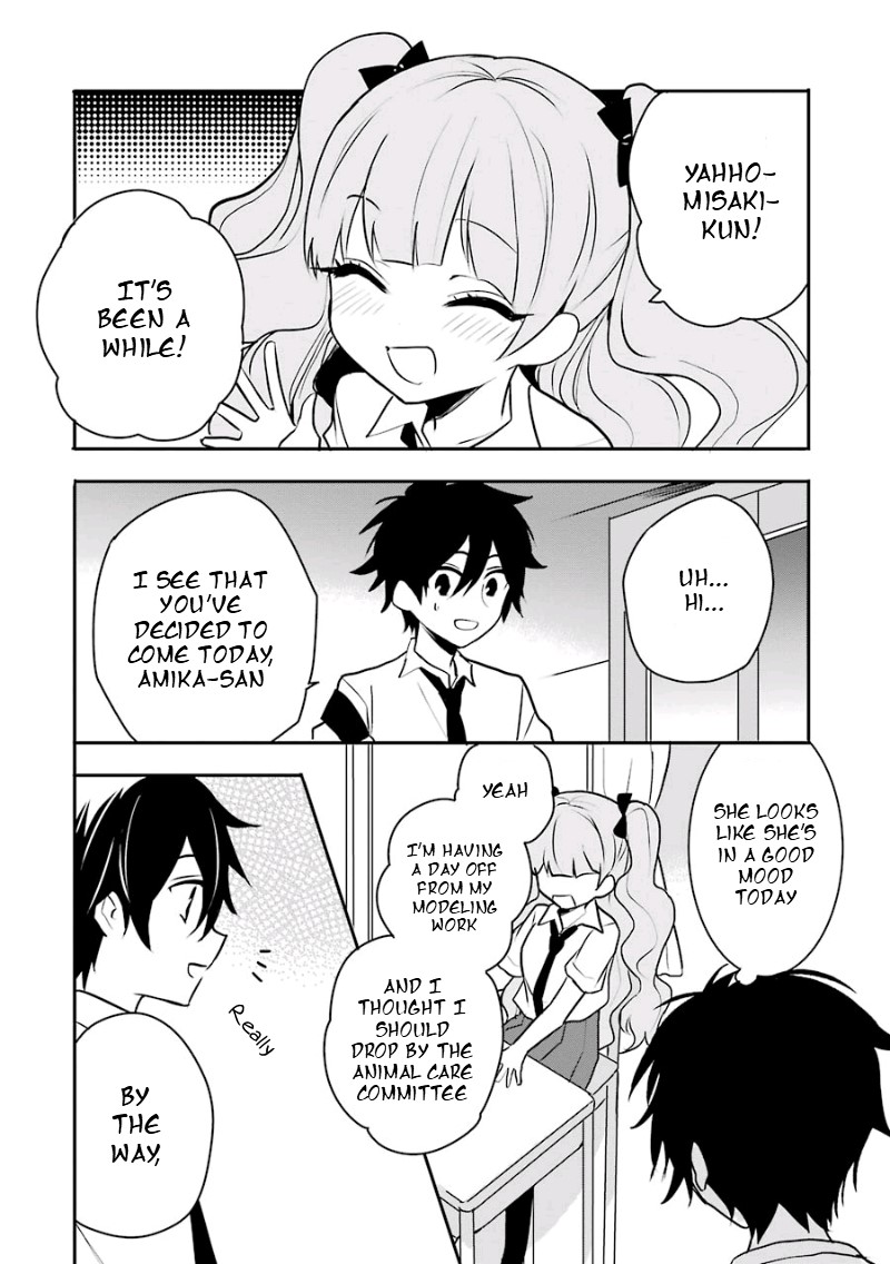Ore Wa Inu Dewa Arimasen! Chapter 17 page 2 - Chapter 17: Senpai's Feelings (1)