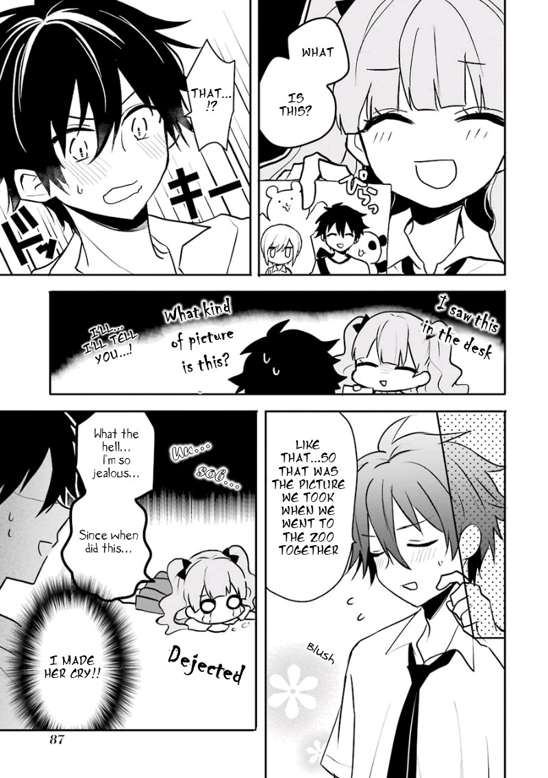 Ore Wa Inu Dewa Arimasen! Chapter 17 page 3 - Chapter 17: Senpai's Feelings (1)