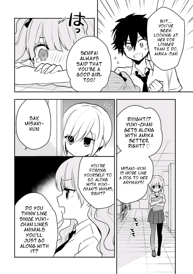 Ore Wa Inu Dewa Arimasen! Chapter 17 page 4 - Chapter 17: Senpai's Feelings (1)