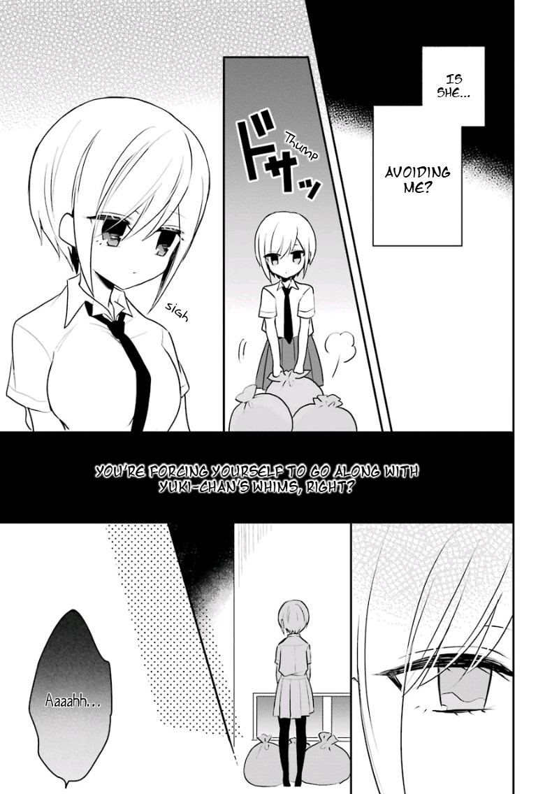 Ore Wa Inu Dewa Arimasen! Chapter 18 page 3 - Chapter 18: Senpai's Feelings (2)