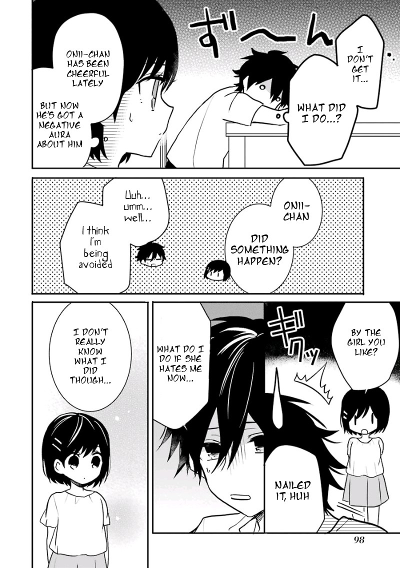 Ore Wa Inu Dewa Arimasen! Chapter 18 page 4 - Chapter 18: Senpai's Feelings (2)