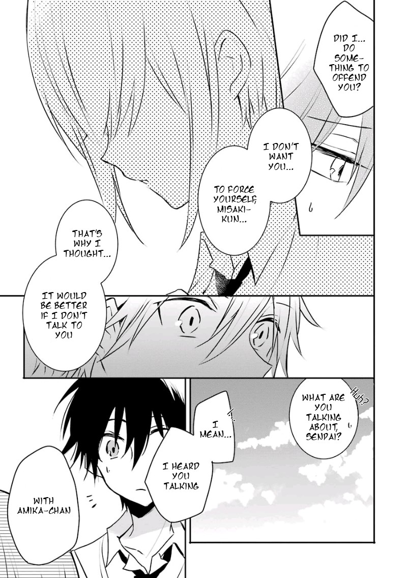 Ore Wa Inu Dewa Arimasen! Chapter 18 page 7 - Chapter 18: Senpai's Feelings (2)