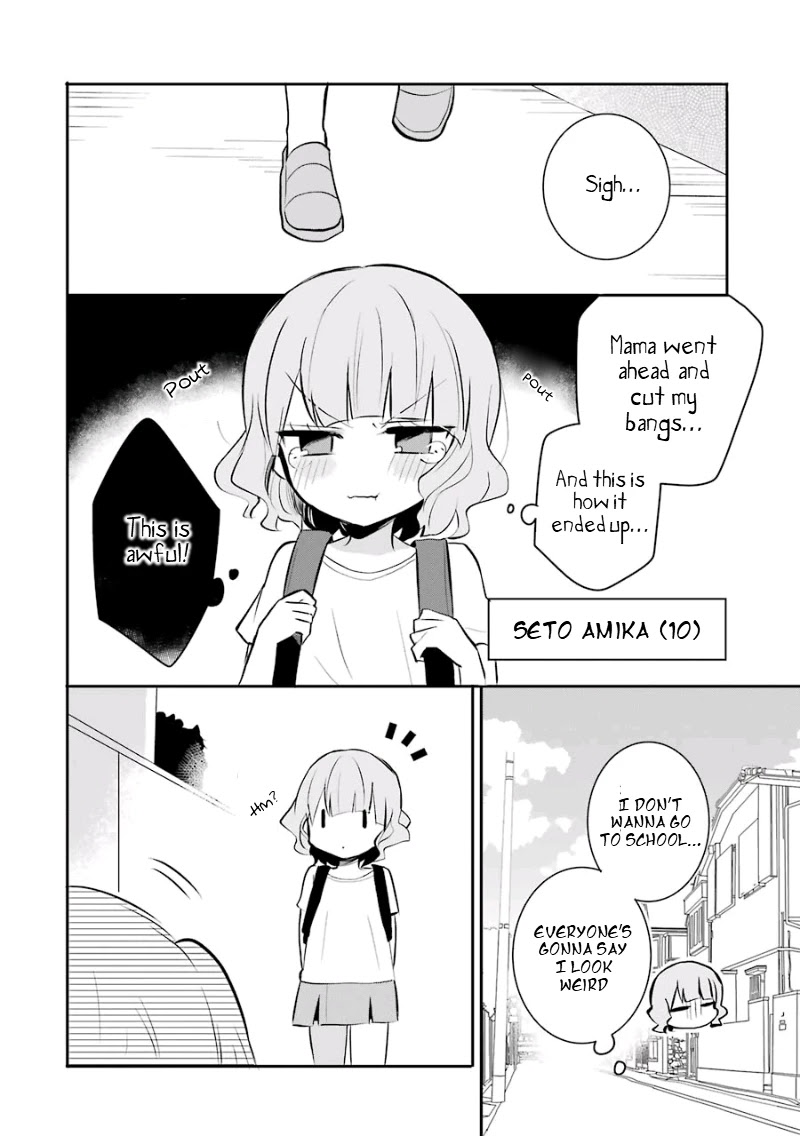 Ore Wa Inu Dewa Arimasen! Chapter 19.1 page 2 - Chapter 19.1: The Memory of a Certain Day