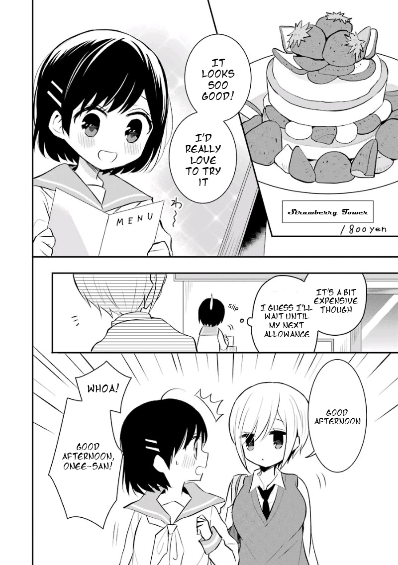 Ore Wa Inu Dewa Arimasen! Chapter 19.2 page 2 - Chapter 19.2: Afterschool Teatime