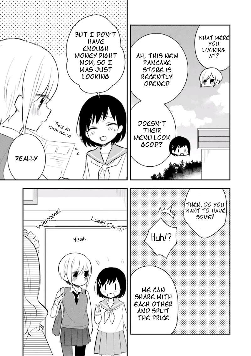 Ore Wa Inu Dewa Arimasen! Chapter 19.2 page 3 - Chapter 19.2: Afterschool Teatime