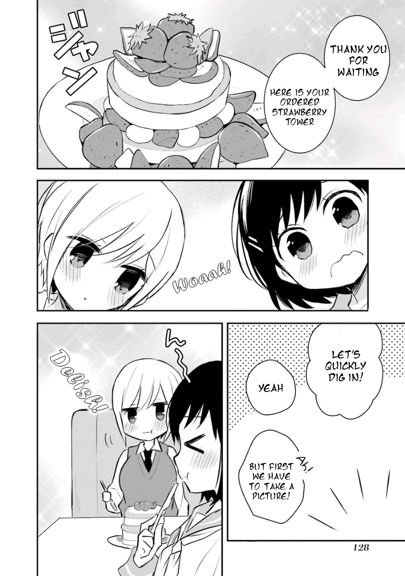 Ore Wa Inu Dewa Arimasen! Chapter 19.2 page 4 - Chapter 19.2: Afterschool Teatime