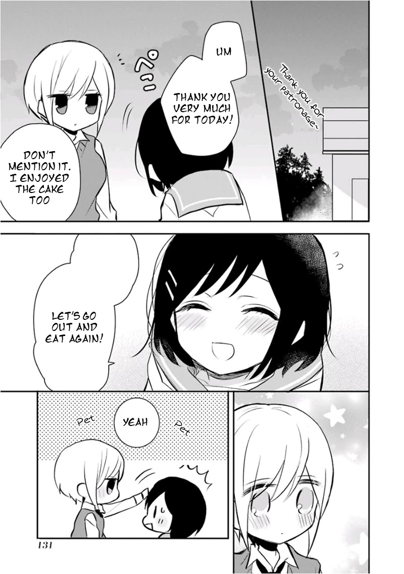 Ore Wa Inu Dewa Arimasen! Chapter 19.2 page 7 - Chapter 19.2: Afterschool Teatime
