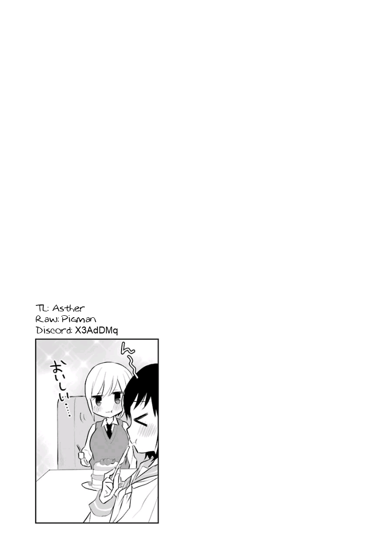 Ore Wa Inu Dewa Arimasen! Chapter 19.2 page 9 - Chapter 19.2: Afterschool Teatime