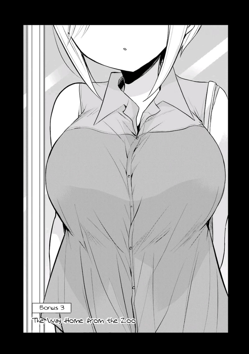 Ore Wa Inu Dewa Arimasen! Chapter 19.3 page 1 - Chapter 19.3: The Way Home from the Zoo