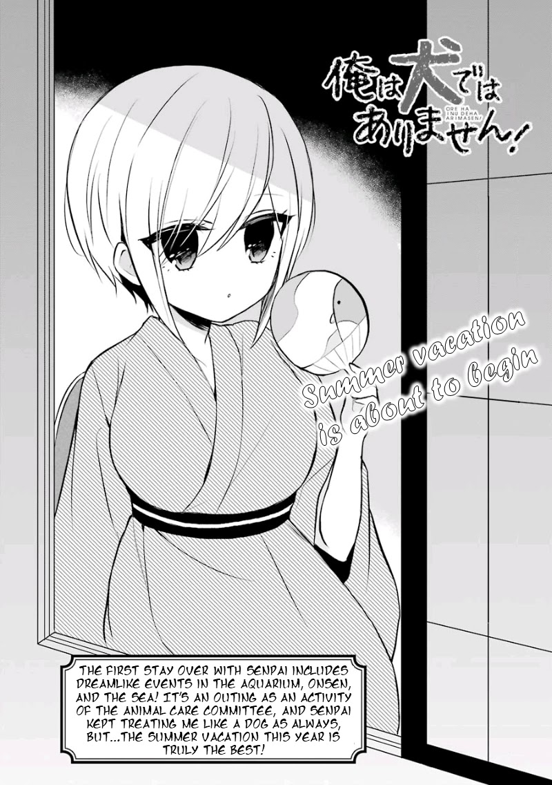 Ore Wa Inu Dewa Arimasen! Chapter 19.3 page 10 - Chapter 19.3: The Way Home from the Zoo