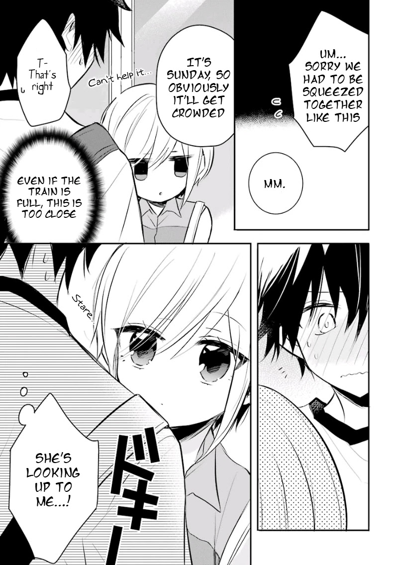 Ore Wa Inu Dewa Arimasen! Chapter 19.3 page 3 - Chapter 19.3: The Way Home from the Zoo