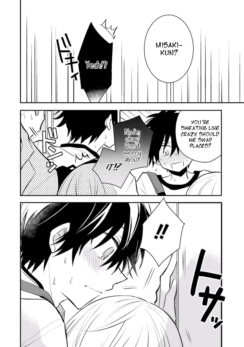 Ore Wa Inu Dewa Arimasen! Chapter 19.3 page 4 - Chapter 19.3: The Way Home from the Zoo