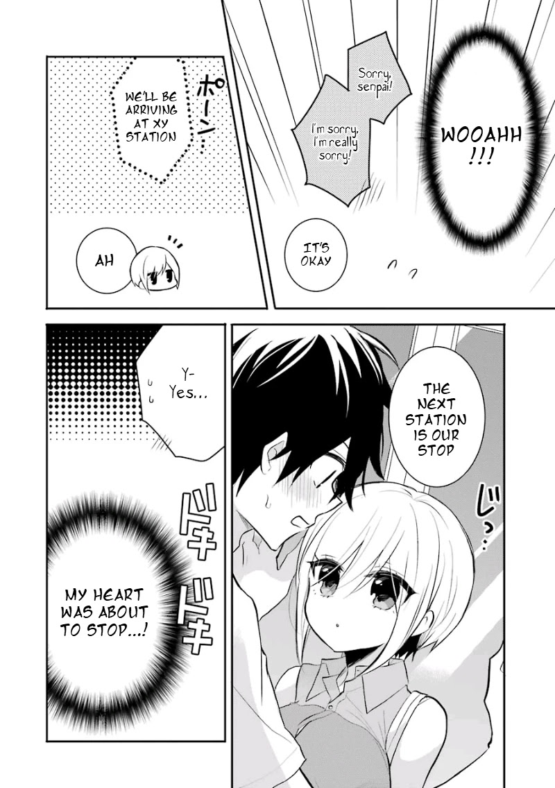 Ore Wa Inu Dewa Arimasen! Chapter 19.3 page 6 - Chapter 19.3: The Way Home from the Zoo