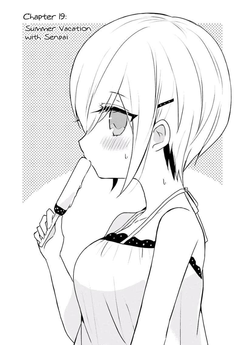 Ore Wa Inu Dewa Arimasen! Chapter 19 page 1 - Chapter 19: Summer Vacation with Senpai