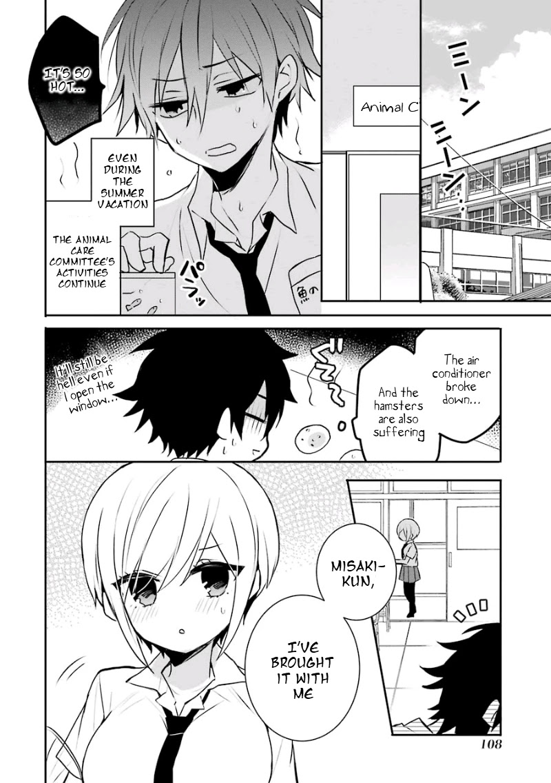 Ore Wa Inu Dewa Arimasen! Chapter 19 page 2 - Chapter 19: Summer Vacation with Senpai