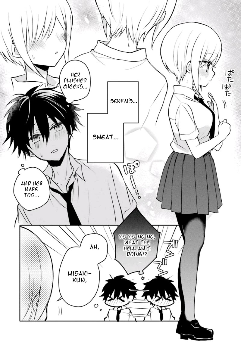 Ore Wa Inu Dewa Arimasen! Chapter 19 page 4 - Chapter 19: Summer Vacation with Senpai