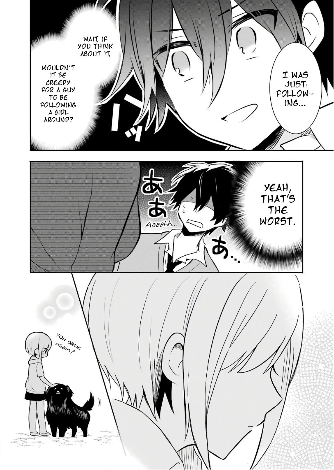 Ore Wa Inu Dewa Arimasen! Chapter 2 page 10 - Chapter 2: Senpai and the Morning Activity