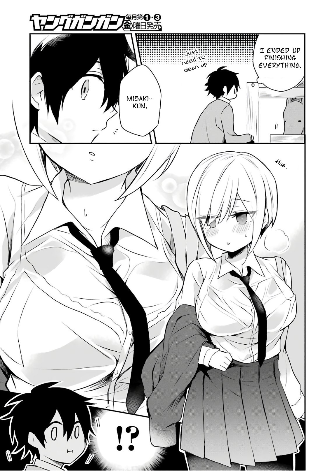 Ore Wa Inu Dewa Arimasen! Chapter 2 page 3 - Chapter 2: Senpai and the Morning Activity