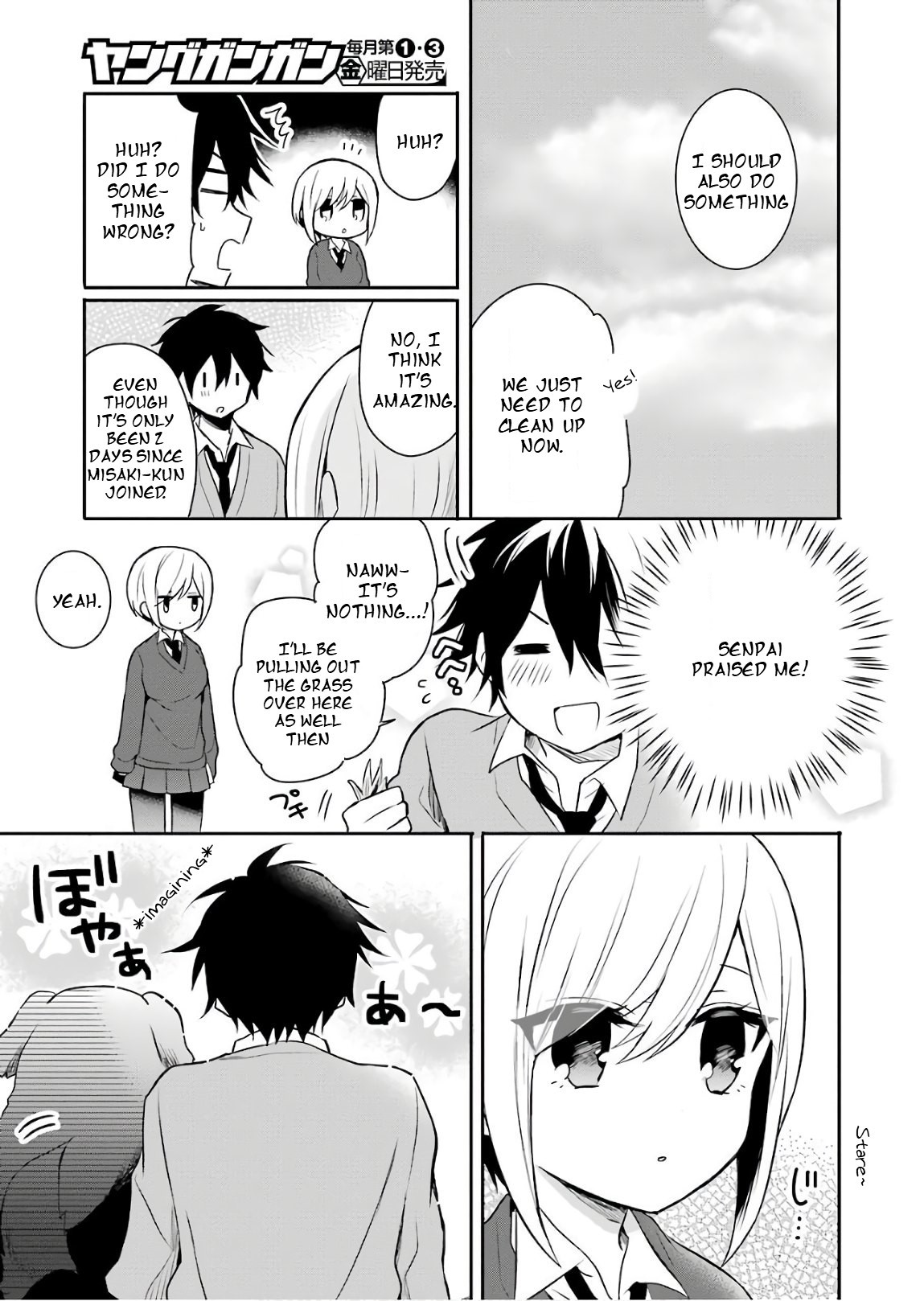 Ore Wa Inu Dewa Arimasen! Chapter 2 page 5 - Chapter 2: Senpai and the Morning Activity