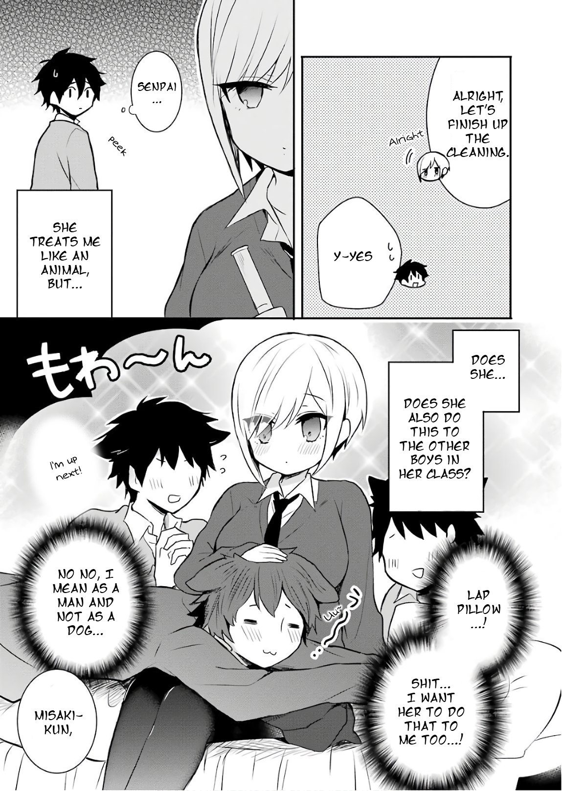 Ore Wa Inu Dewa Arimasen! Chapter 2 page 7 - Chapter 2: Senpai and the Morning Activity
