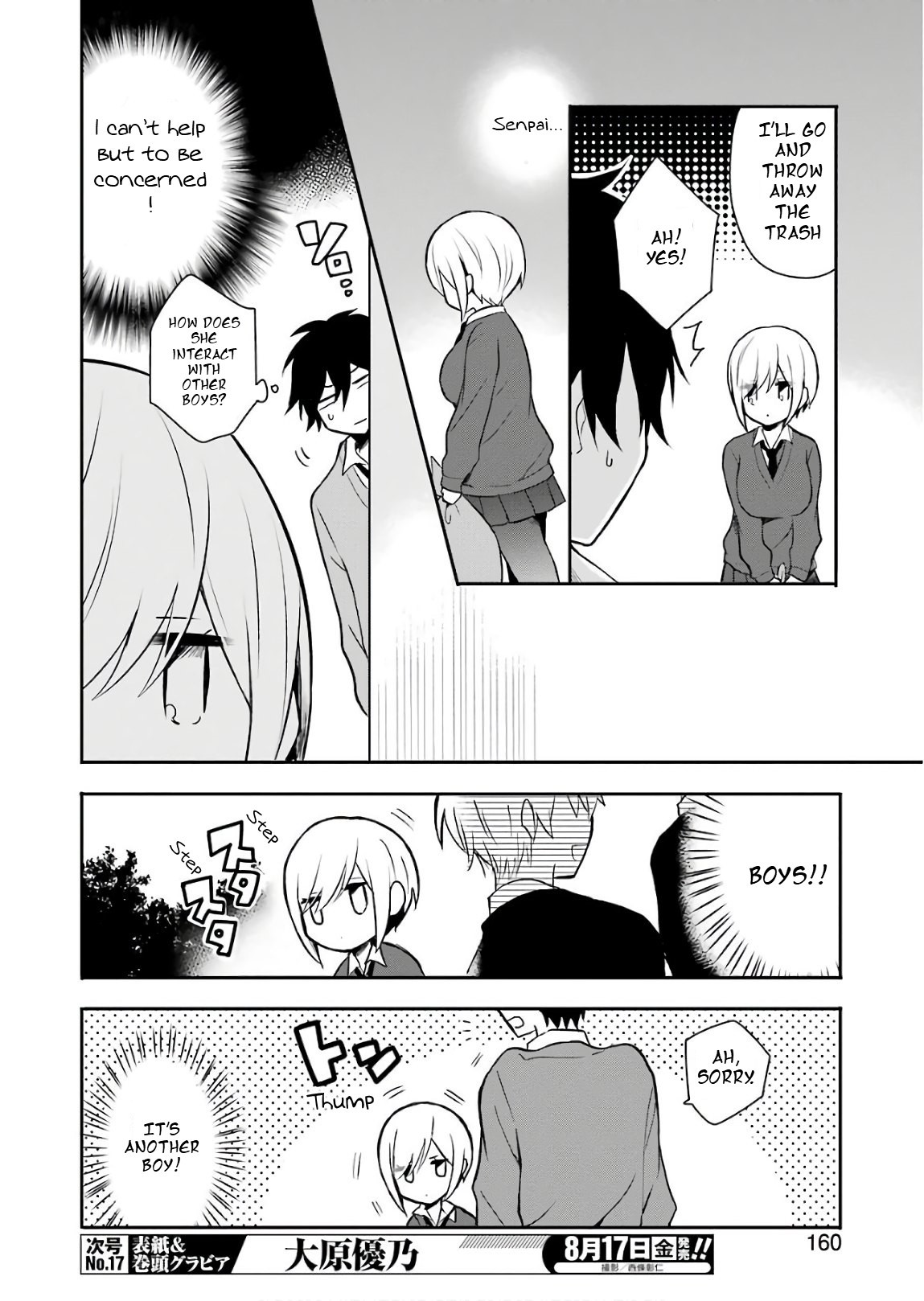 Ore Wa Inu Dewa Arimasen! Chapter 2 page 8 - Chapter 2: Senpai and the Morning Activity
