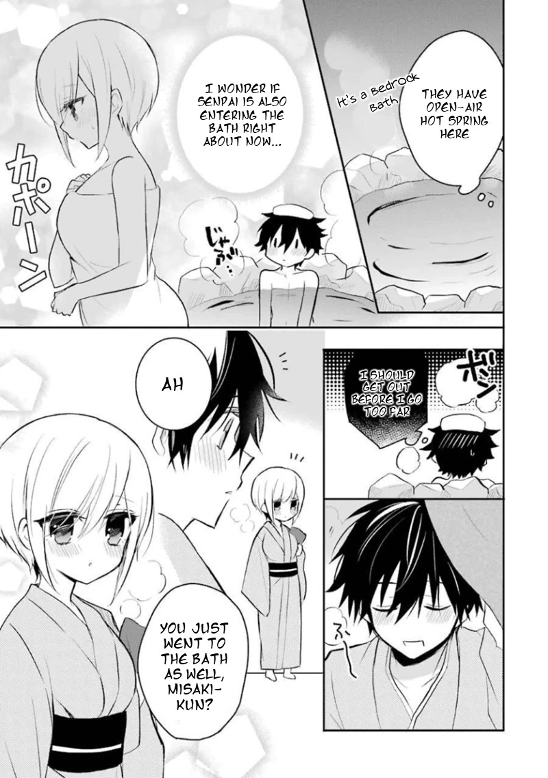 Ore Wa Inu Dewa Arimasen! Chapter 20 page 15 - Chapter 20: Field Trip with Senpai (1)