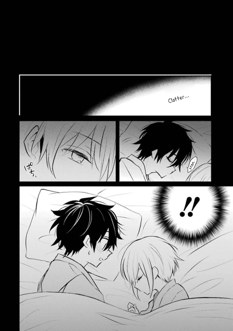 Ore Wa Inu Dewa Arimasen! Chapter 20 page 18 - Chapter 20: Field Trip with Senpai (1)